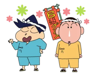 👬 B級グルメ anime, cartoon, japanese, characters telegram sticker