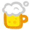 🍺