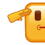 🫡