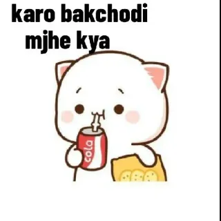🥤 karo bakchodi mjhe kya 猫, 飲む, コーラ, 漫画, 可愛い, ミーム whatsapp sticker