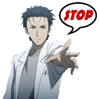 🚫 STOP Стоп, Аниме, Ученый, Лабораторный халат telegram sticker