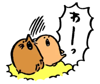 😺 おー! animale, carino, cartone animato, espressione telegram sticker