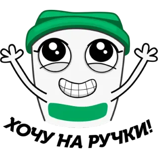 Coffee Like стикеры telegram stickers