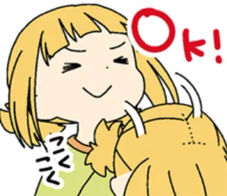 👍 Ok! ok, chica, anime, manga, dibujo animado, acuerdo, feliz, aprobación telegram sticker