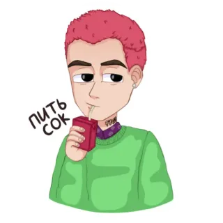 🧃 пить сок jugo, bebiendo, dibujos animados, ilustración whatsapp sticker