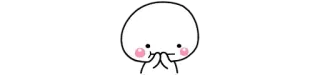 😇 cute, kawaii, begging, apologetic, emoji whatsapp sticker