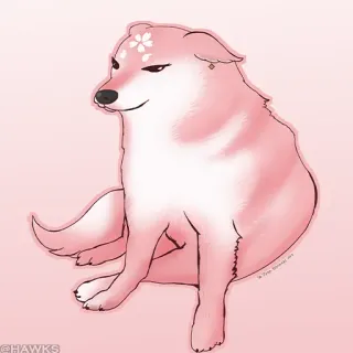 💠 @HAWKS Doge, Чимс, Собака, Мем, Вишня, Милый, Розовый telegram sticker