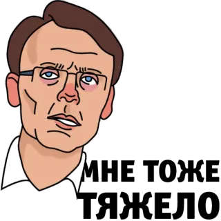 🖖 telegram sticker