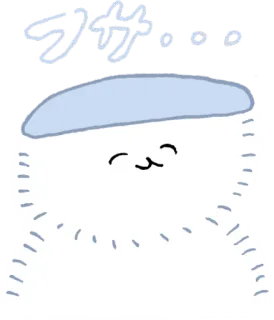 😝 ツラァ… 可爱, 困, 枕头, 可爱 telegram sticker