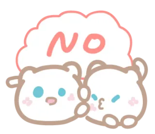 🍦 NO oso, lindo, pegatina, dibujos animados telegram sticker