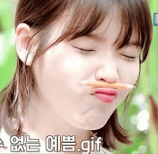 😑 수 없는 예쁨.gif женщина, милый, выражение, гиф, корейский whatsapp sticker
