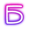 neon letters 6 of 8 @cute_enot_art telegram emojis 🔠