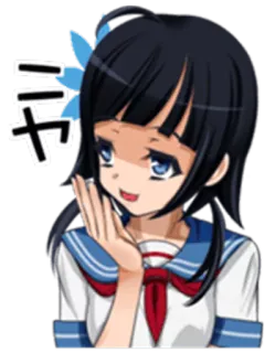 😏 ニヤ 애니메이션, 여자, 교복, 귀여운, 미소 telegram sticker