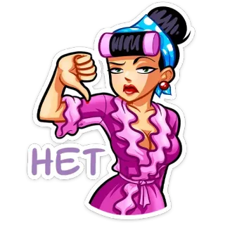 🙅‍♂ HET thumbs down, dislike, negative, cartoon, woman, expression, rejection whatsapp sticker