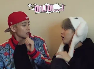 😟 아니이...!! korean, expression, shocked, surprise, cartoon bubble telegram sticker
