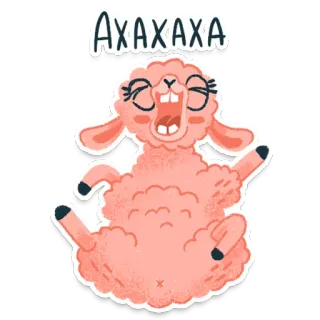 😆 AXAXAXA lama, roze, cartoon, dier, schattig, leuk telegram sticker
