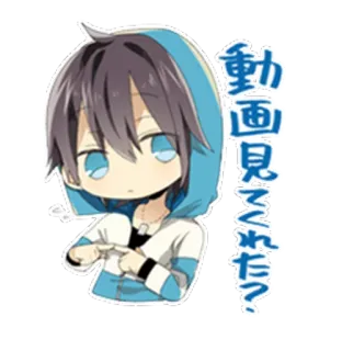 😶 動画見てくれた? Animé, Chibi, Mignon, Manga, Japonais, Garçon whatsapp sticker