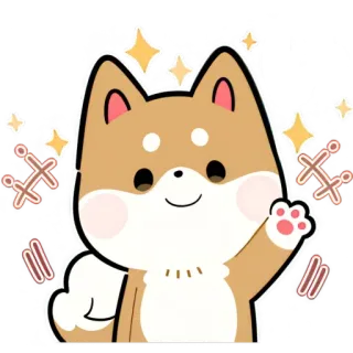 👋 犬, 柴犬, かわいい, 動物, ステッカー, 手を振る, カワイイ telegram sticker