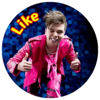 👍 Like Палец вверх, Лайк, Позитив, Одобрение, Мужчина telegram sticker