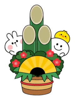 🐯 Decorazioni Capodanno Giapponese, Kadomatsu, Decorazioni pino, Bambù, Fiori di pruno, Portafortuna telegram sticker