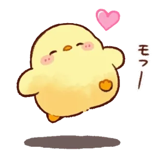 🤗 モフっ poussin, mignon, coeur, kawaii, jaune, duveteux telegram sticker