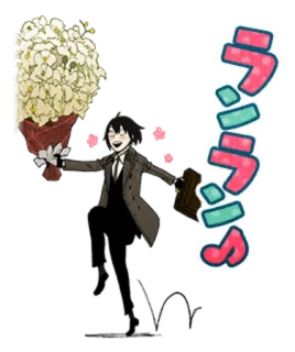 ❤️ ラララララ アニメ, キャラクター, 花, 花束, 日本 telegram sticker