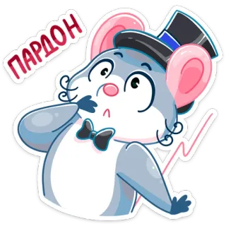 🤭 ПАРДОН rato, desenho animado, desculpa, desculpe, fofo, chapéu, gravata borboleta whatsapp sticker