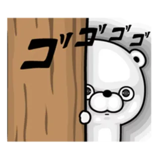 Bear 100% telegram stickers