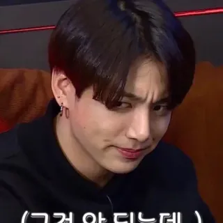 😾 (그건 안 되는데) coreano, expressão, rosto, pessoa, homem, dúvida whatsapp sticker