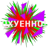 Охуенный стикерпак telegram stickers