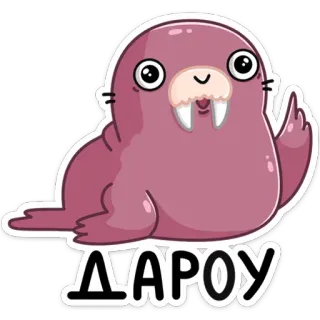 Уолли (@TgSticker) whatsapp stickers
