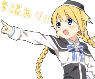 👈 意義あり!! อนิเมะ, มังงะ, ผู้หญิง, ชี้, ญี่ปุ่น telegram sticker
