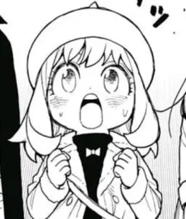 😧 Anya Forger Spy x Family Anime, Cartoon, Mädchen, Kind, Anya, Spy x Family telegram sticker