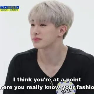 🏹 Wonho STAX <검색창희>
뛰어난 다정김원호
I think you're at a point
here you really know your fashio kpop, singer, idol, celebrity, fashion telegram sticker