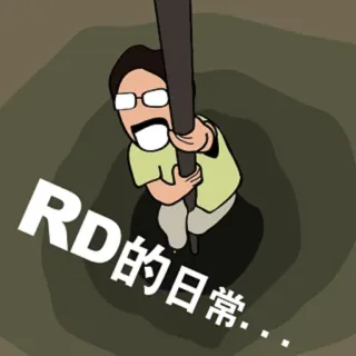 😞 RD的日常... dibujo animado, personaje, hombre, vida diaria, chino, texto whatsapp sticker
