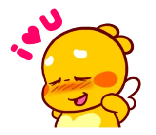 ❤ I <3 U 愛, 可愛い, ハート, 愛情, 黄色, 絵文字, バレンタインデー telegram sticker