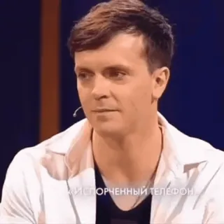 🌟 ИСПОРЧЕННЫЙ ТЕЛЕФОН mężczyzna, telewizja, aktor, portret whatsapp sticker