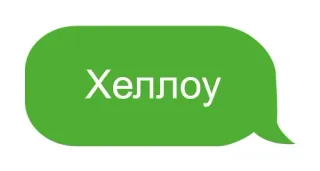 Talk @stickersb2b telegram stickers