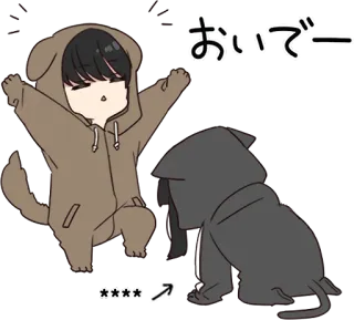 🧁 おいでー chien, animé, mignon, kawaii, costume animal telegram sticker