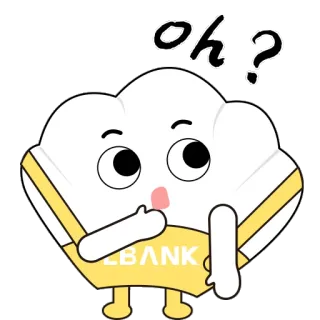 😮 oh? Dibujo animado, Personaje, Pregunta, Lindo, Nube telegram sticker