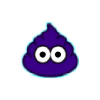 💩 うんち, 絵文字, 漫画, 可愛い, 面白い, 紫 telegram sticker