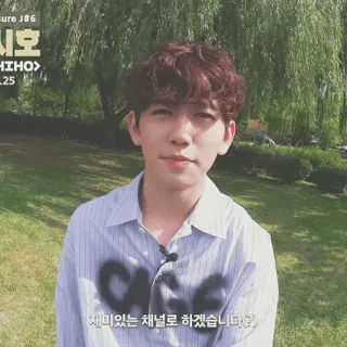 ☁ 시호
CHILLHO người, đàn ông, người Hàn Quốc, chillho, nam telegram sticker