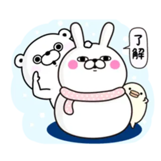 💁‍♀️ 了解 cartoon, animal, rabbit, bear, duck, sticker, cute telegram sticker