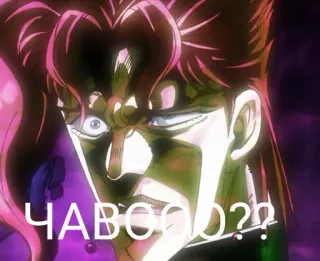 🤔 ЧАВООО?? Anime, Espressione facciale, Domanda, Russo, Cartone animato whatsapp sticker