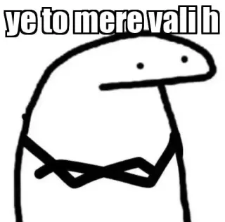 🤩 ye to mere vali h meme, flork, comic, character, drawing, funny telegram sticker