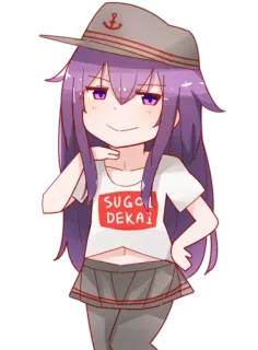 😒 SUGOI DEKAI Anime, Manga, Japanisch, Mädchen, Hut, Charakter, Süß whatsapp sticker