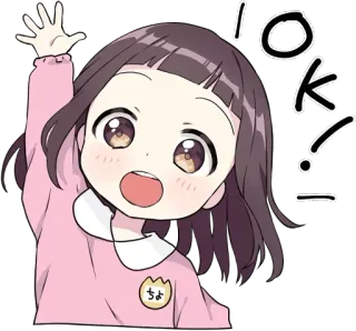 👍 OK! Anime, Mädchen, Süß, Gruß, OK whatsapp sticker