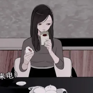 📽 来电 Anime, Picie, Herbata, Chiński, Kobieta telegram sticker