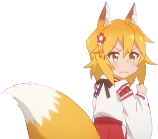😠 Senko Helpful Fox Senko-san Anime, Volpe, Carino, Orecchie, Coda telegram sticker