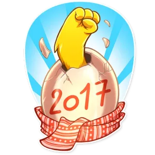 💪 2017 ไก่, ไข่, ปีใหม่, ผ้าพันคอ, สัตว์, การ์ตูน telegram sticker
